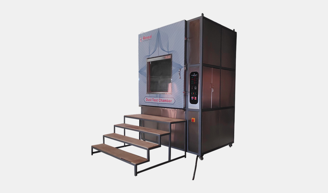 Dust Chamber 1